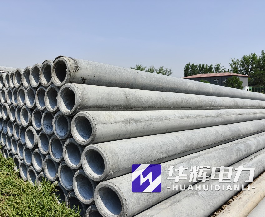 江干12米水泥电线杆